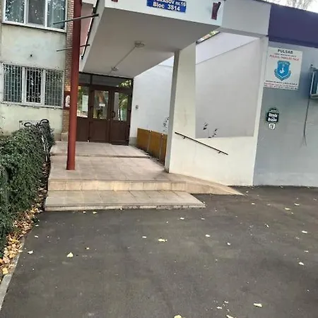 Spatios Plaza Mall, Park Drumul Taberei Bukurešť